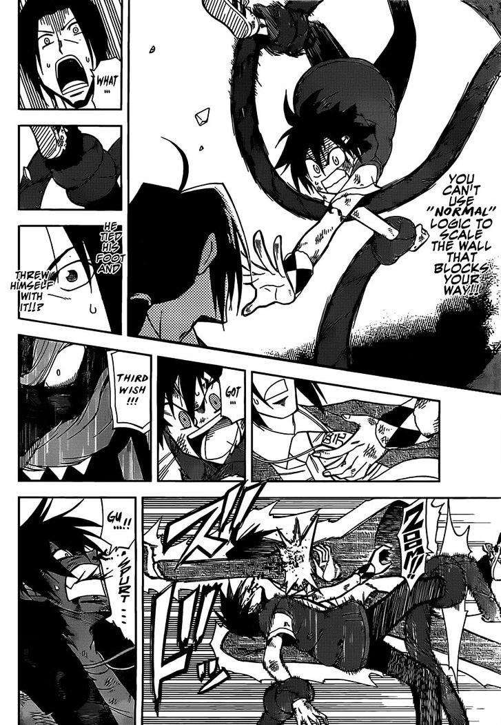 Gan-Kon Chapter 18 page 2 - Chapter 18 : Exceptional Guy