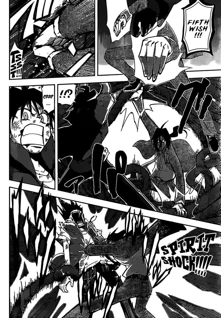 Gan-Kon Chapter 18 page 6 - Chapter 18 : Exceptional Guy
