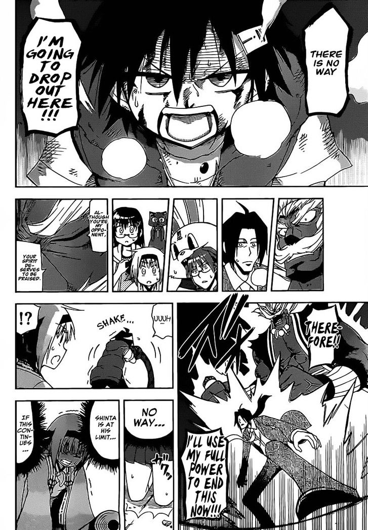 Gan-Kon Chapter 18 page 8 - Chapter 18 : Exceptional Guy