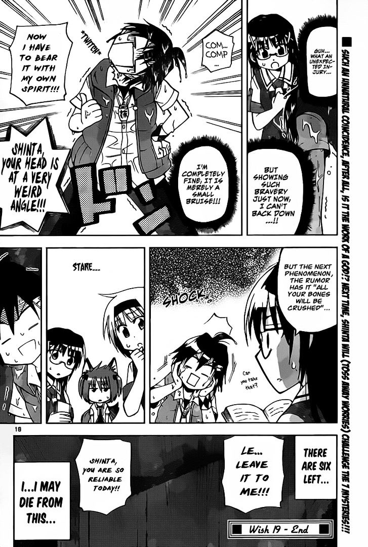 Gan-Kon Chapter 19 page 18 - Chapter 19 : Punishment