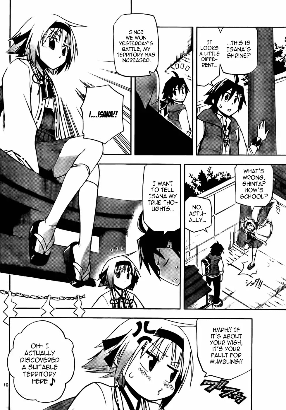 Gan-Kon Chapter 2 page 10 - Chapter 2