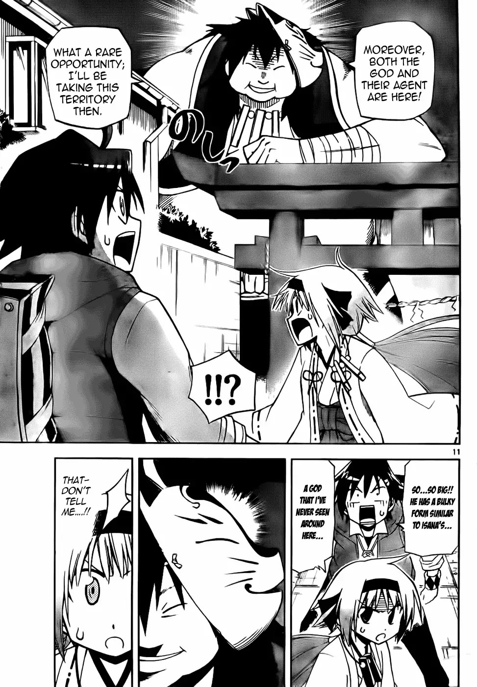 Gan-Kon Chapter 2 page 11 - Chapter 2