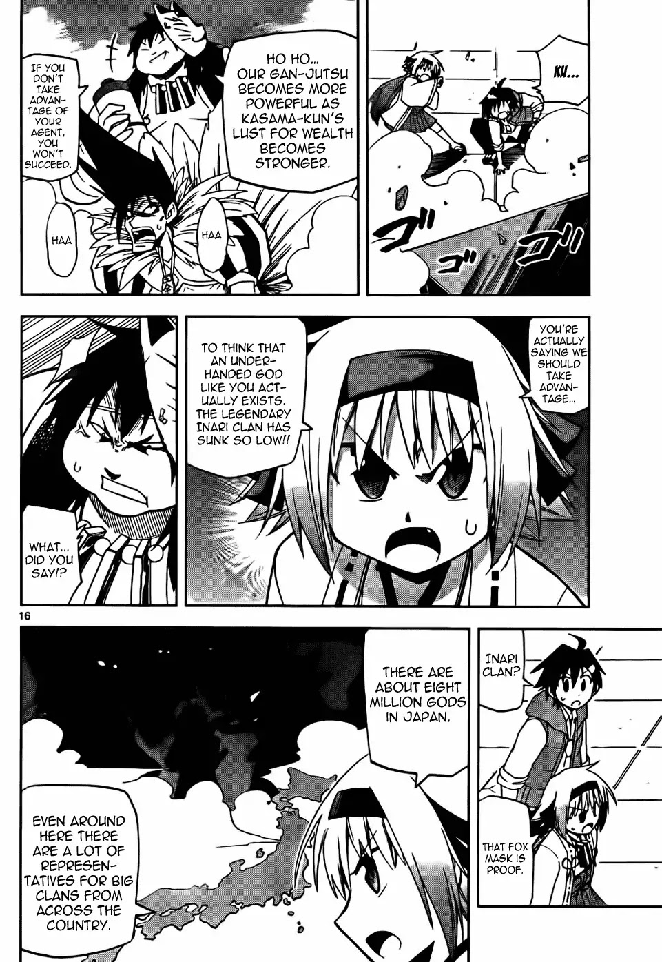 Gan-Kon Chapter 2 page 16 - Chapter 2