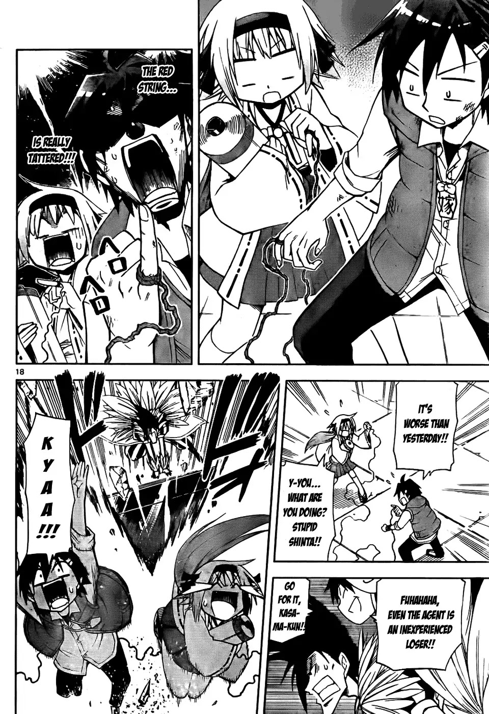 Gan-Kon Chapter 2 page 18 - Chapter 2