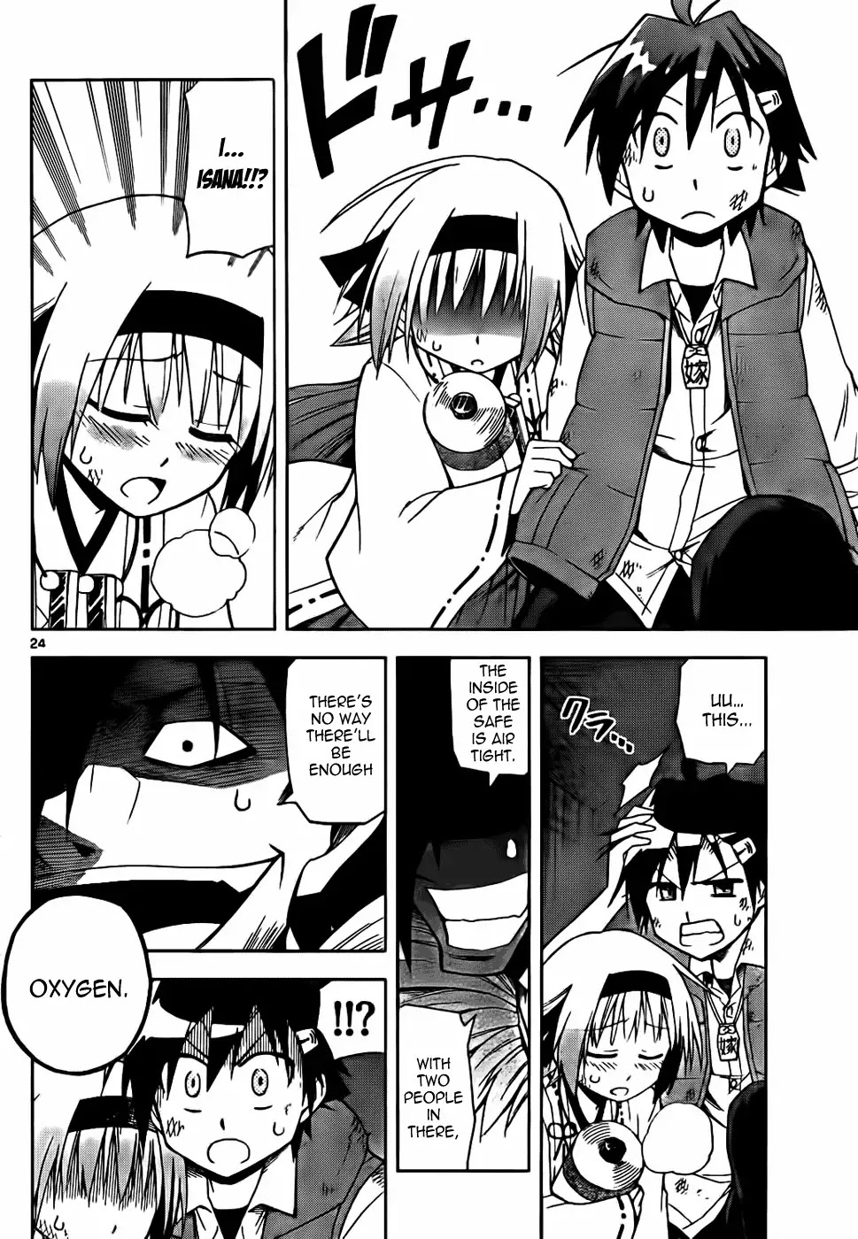 Gan-Kon Chapter 2 page 24 - Chapter 2