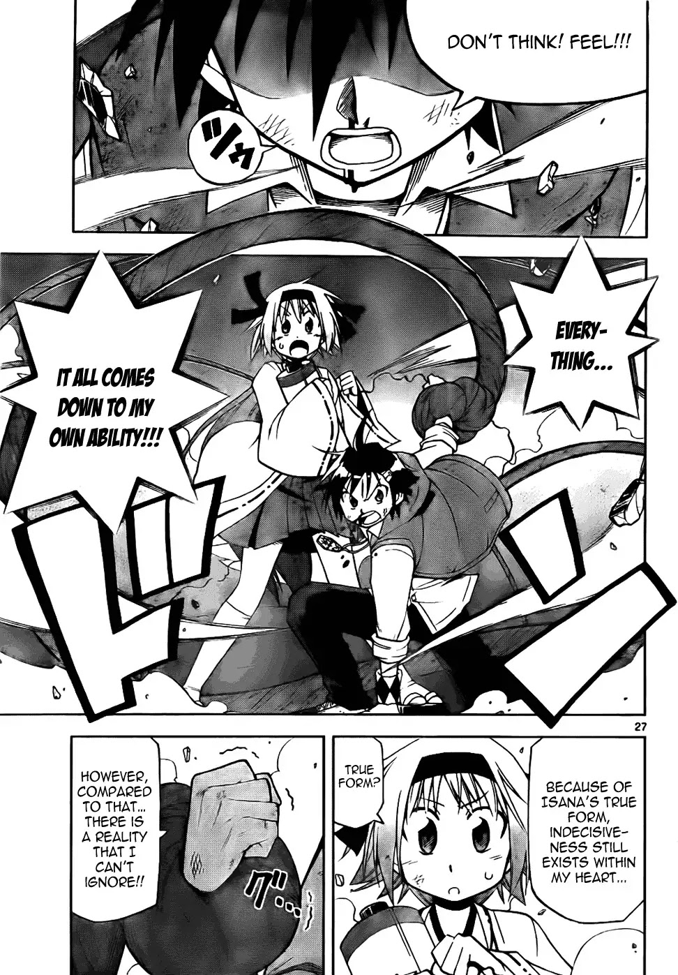 Gan-Kon Chapter 2 page 27 - Chapter 2