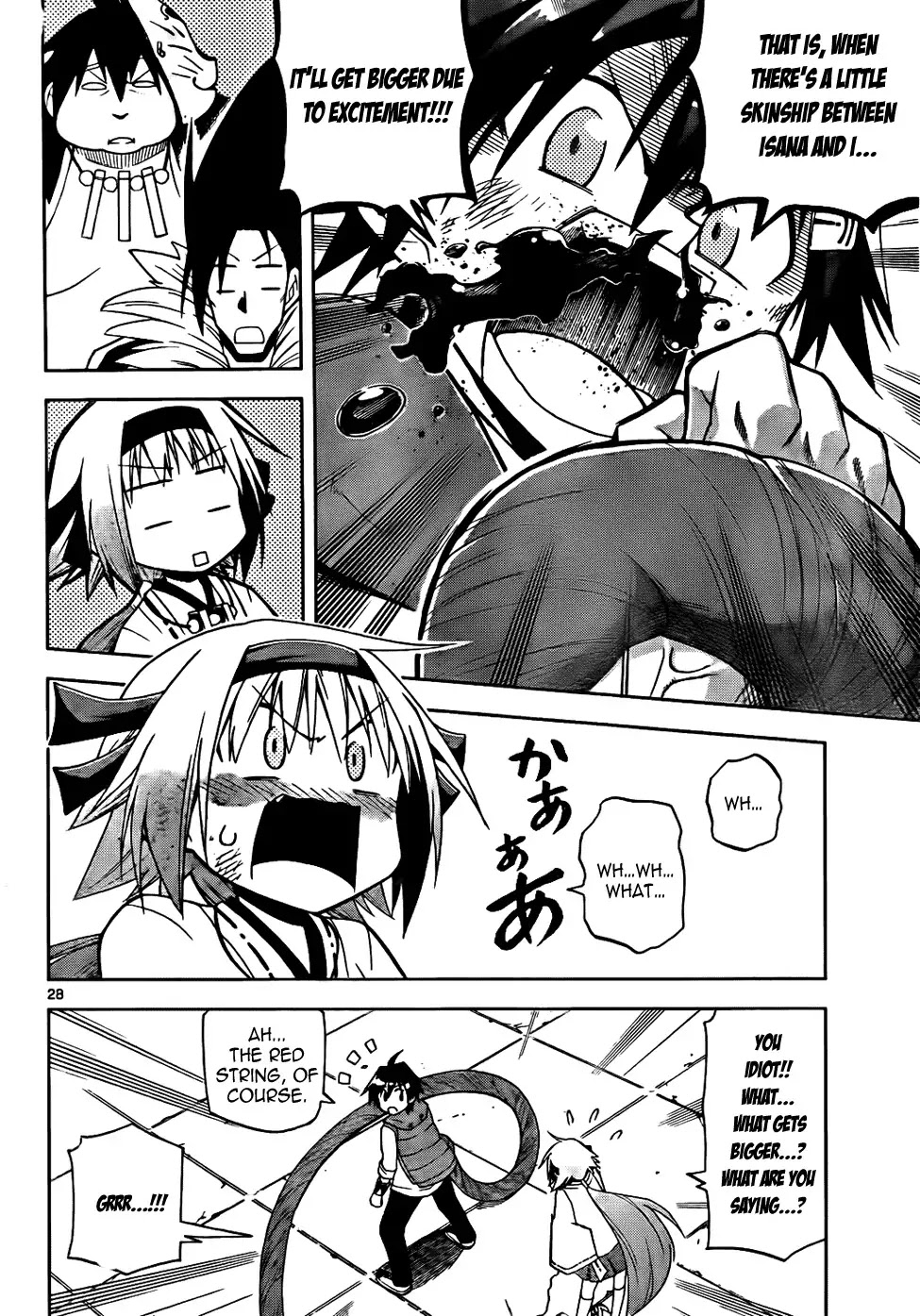 Gan-Kon Chapter 2 page 28 - Chapter 2