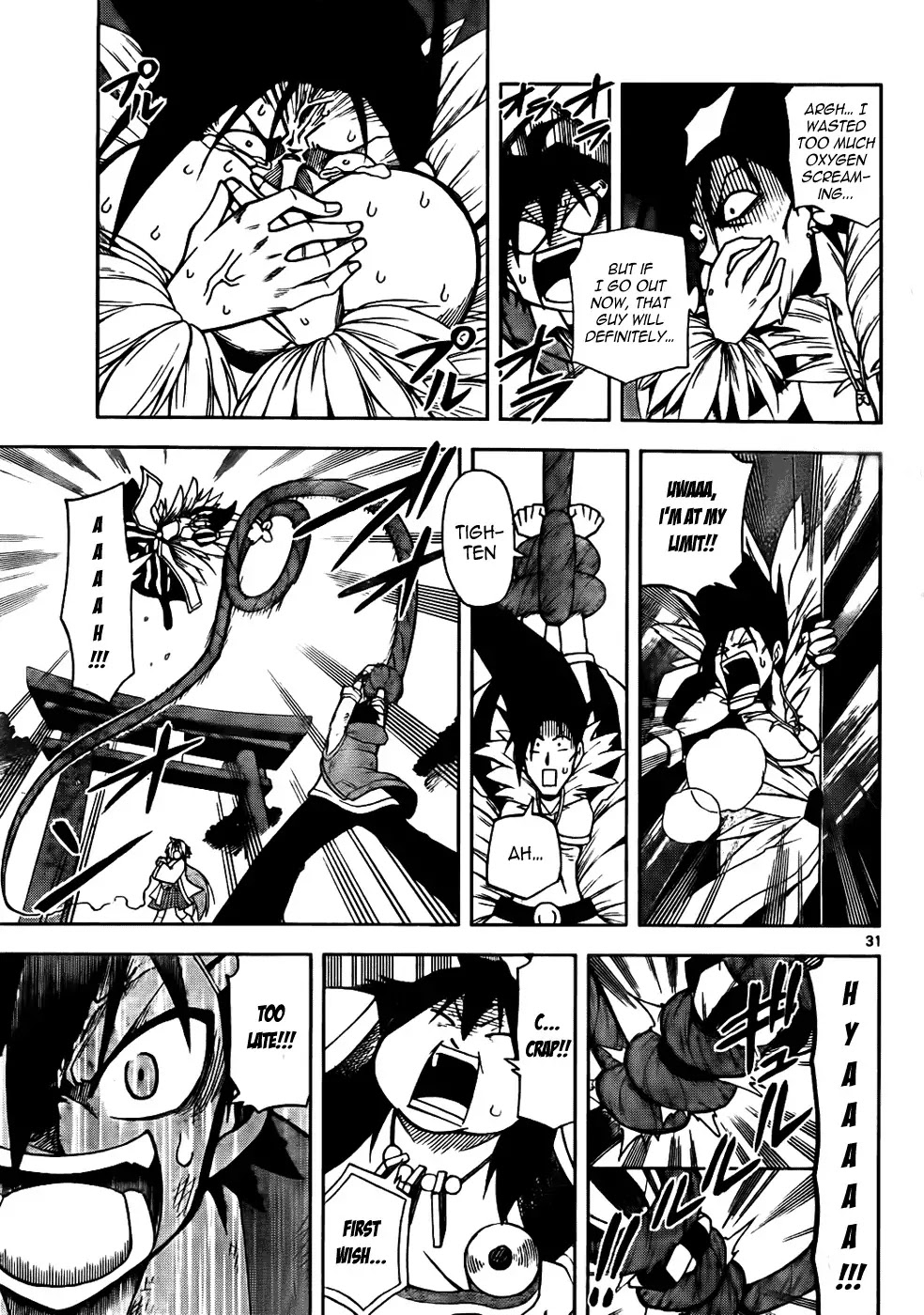Gan-Kon Chapter 2 page 31 - Chapter 2