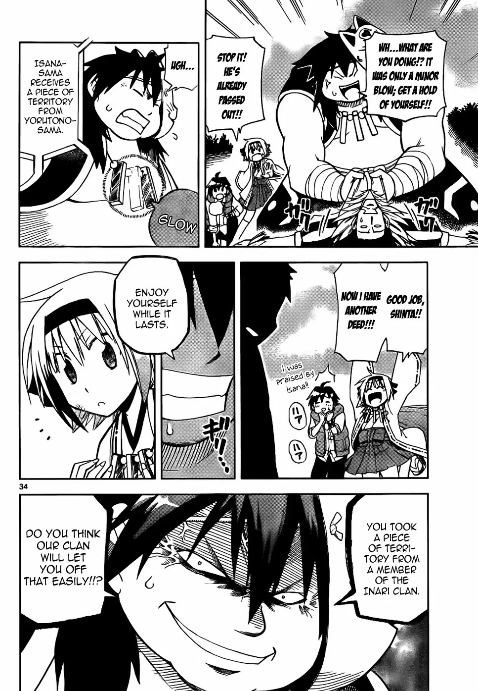 Gan-Kon Chapter 2 page 33 - Chapter 2