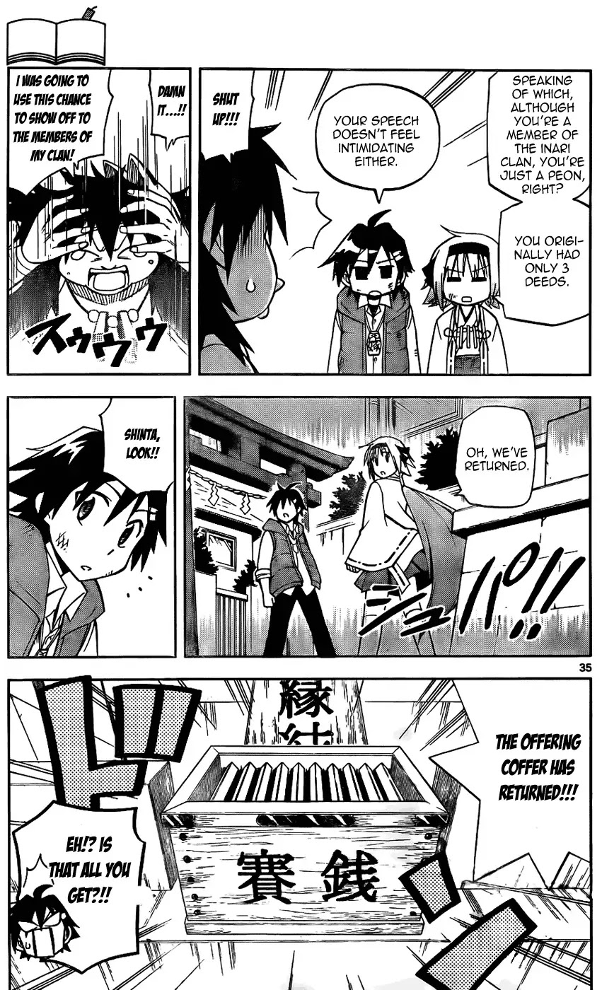 Gan-Kon Chapter 2 page 34 - Chapter 2