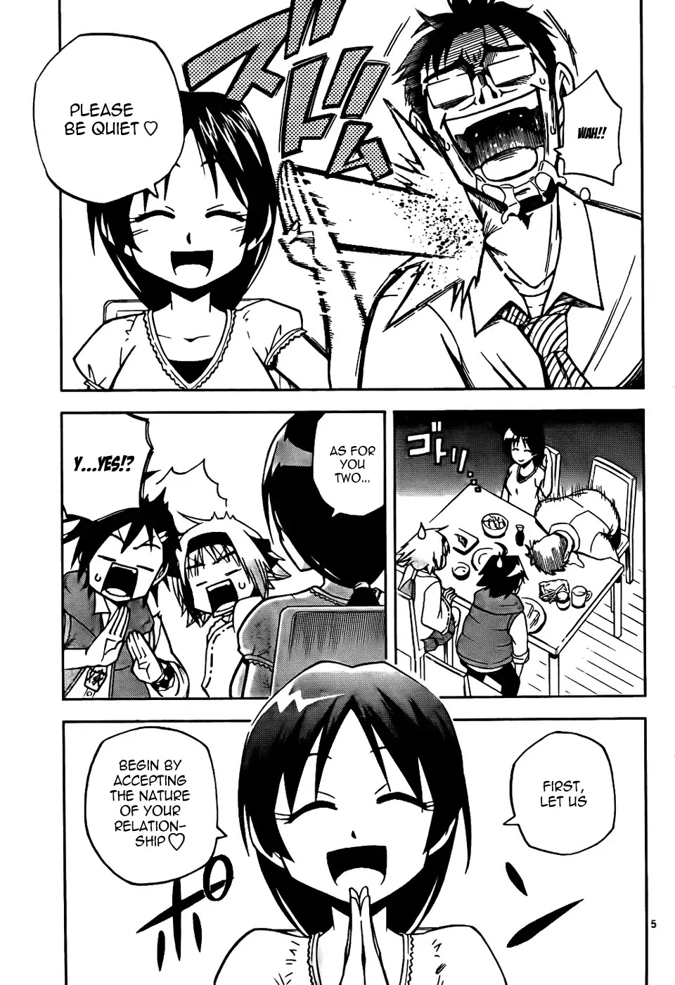 Gan-Kon Chapter 2 page 5 - Chapter 2
