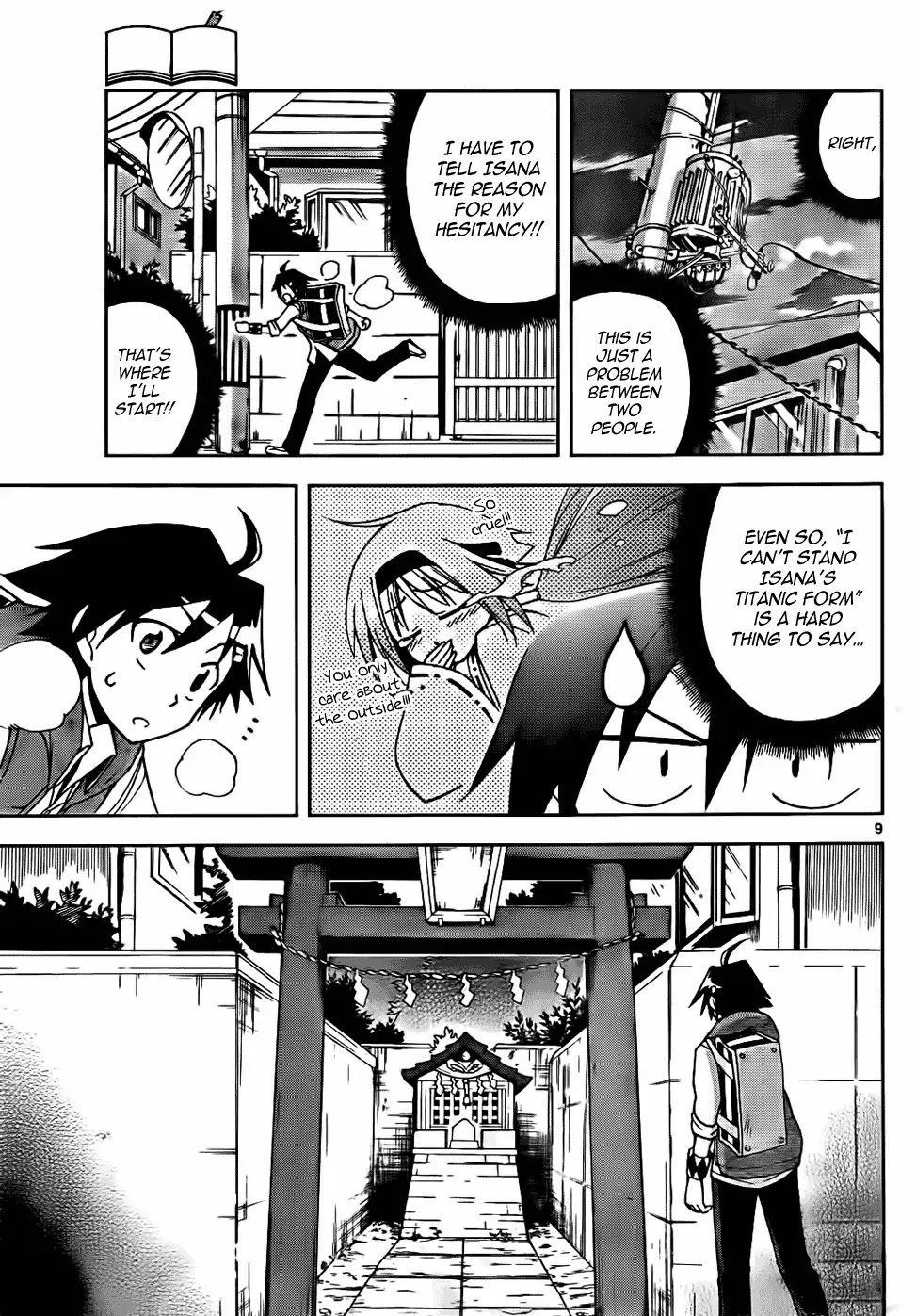 Gan-Kon Chapter 2 page 9 - Chapter 2