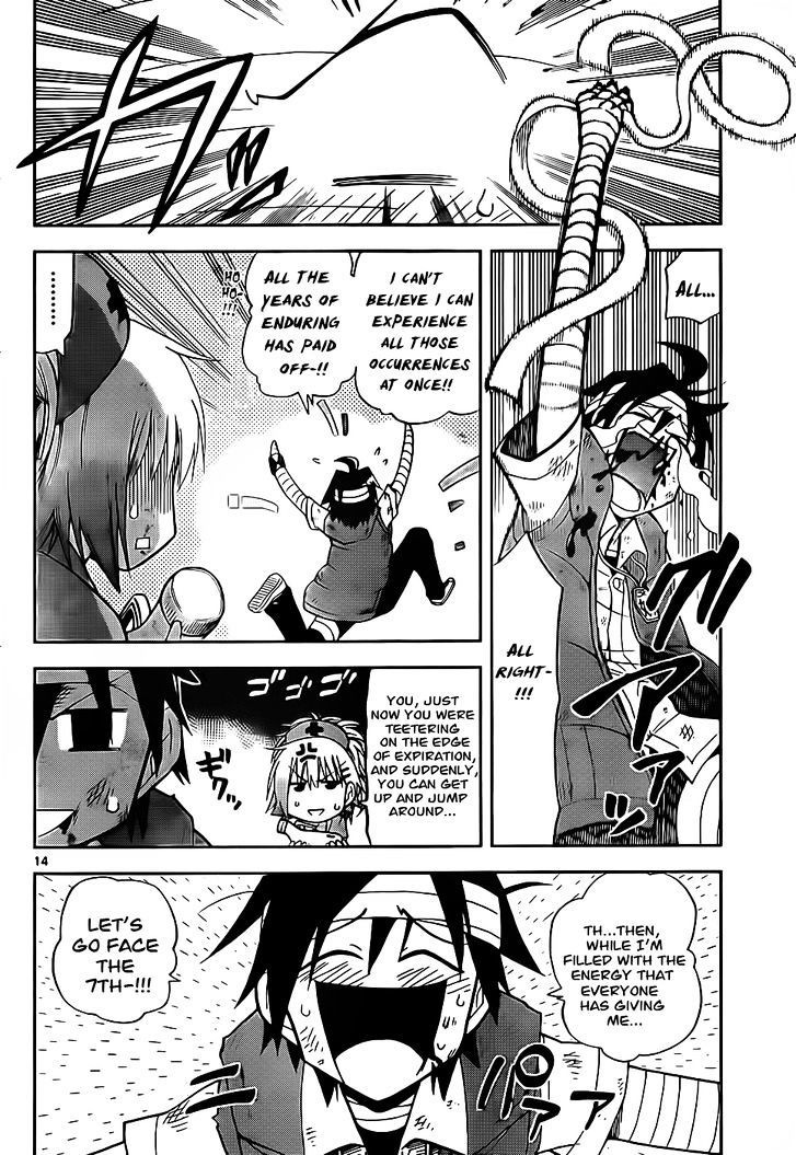 Gan-Kon Chapter 20 page 14 - Chapter 20 : Exploration Completed