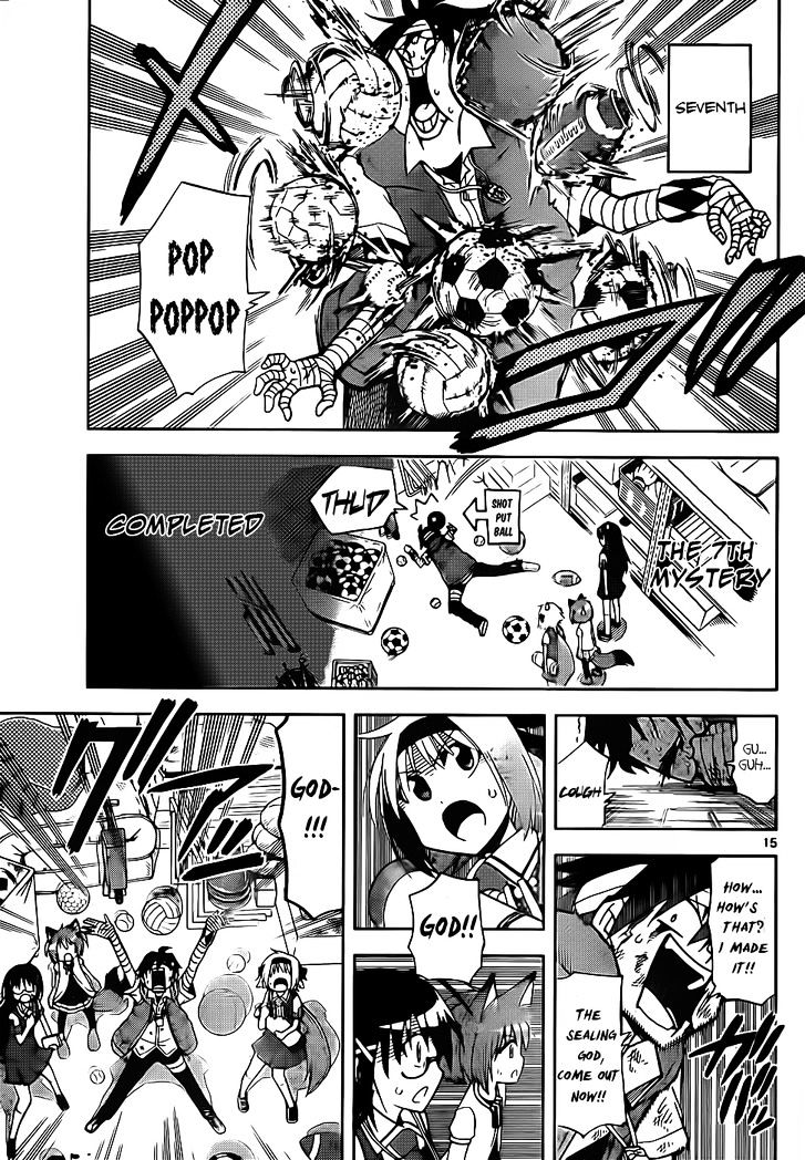Gan-Kon Chapter 20 page 15 - Chapter 20 : Exploration Completed