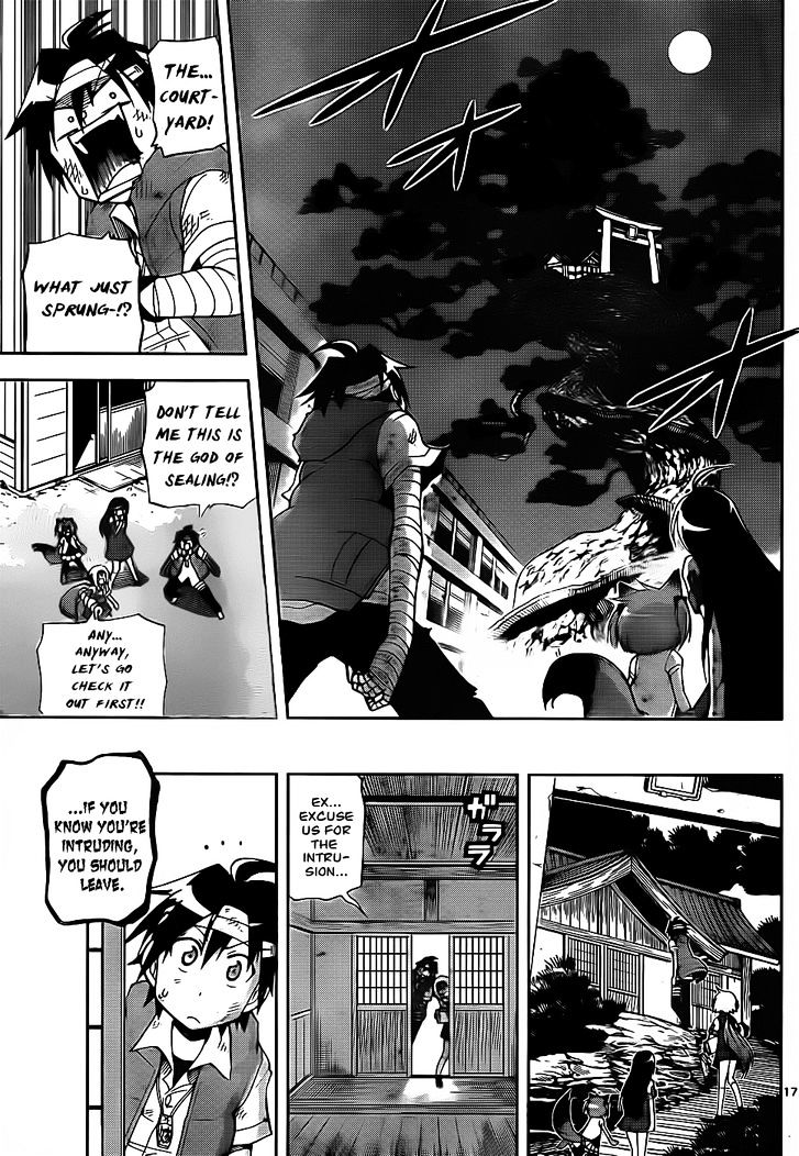 Gan-Kon Chapter 20 page 17 - Chapter 20 : Exploration Completed