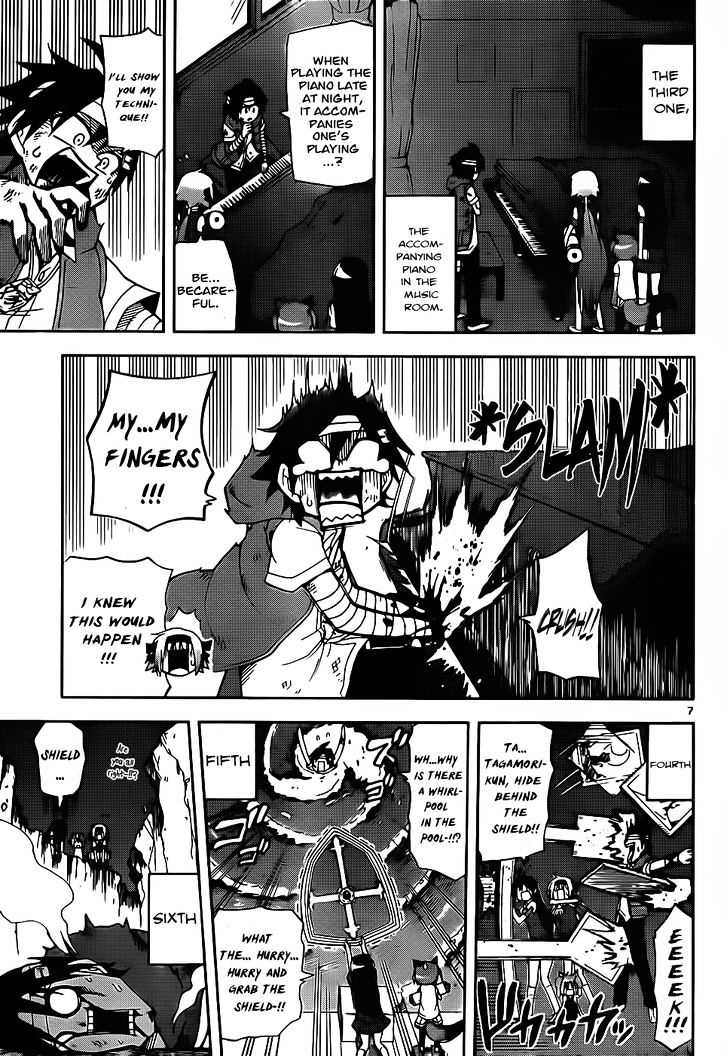 Gan-Kon Chapter 20 page 8 - Chapter 20 : Exploration Completed