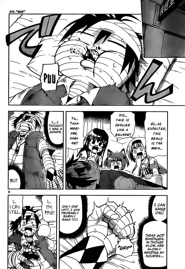 Gan-Kon Chapter 20 page 9 - Chapter 20 : Exploration Completed