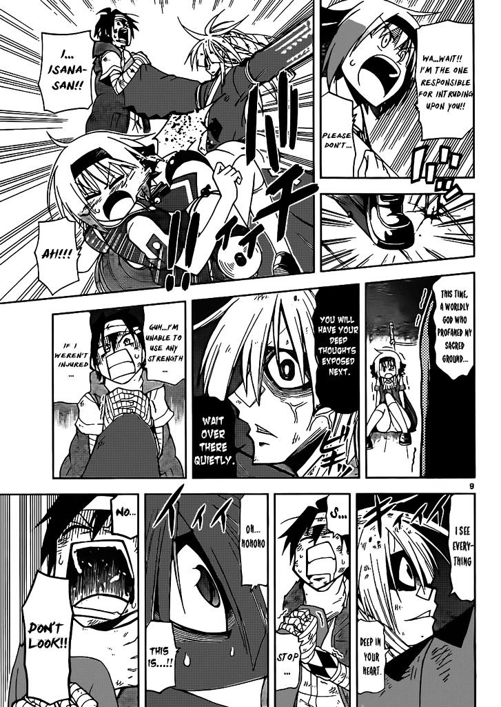 Gan-Kon Chapter 21 page 10 - Chapter 21 : Don't Give Up