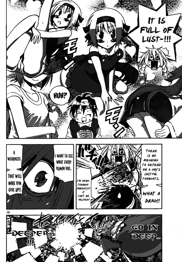 Gan-Kon Chapter 21 page 11 - Chapter 21 : Don't Give Up