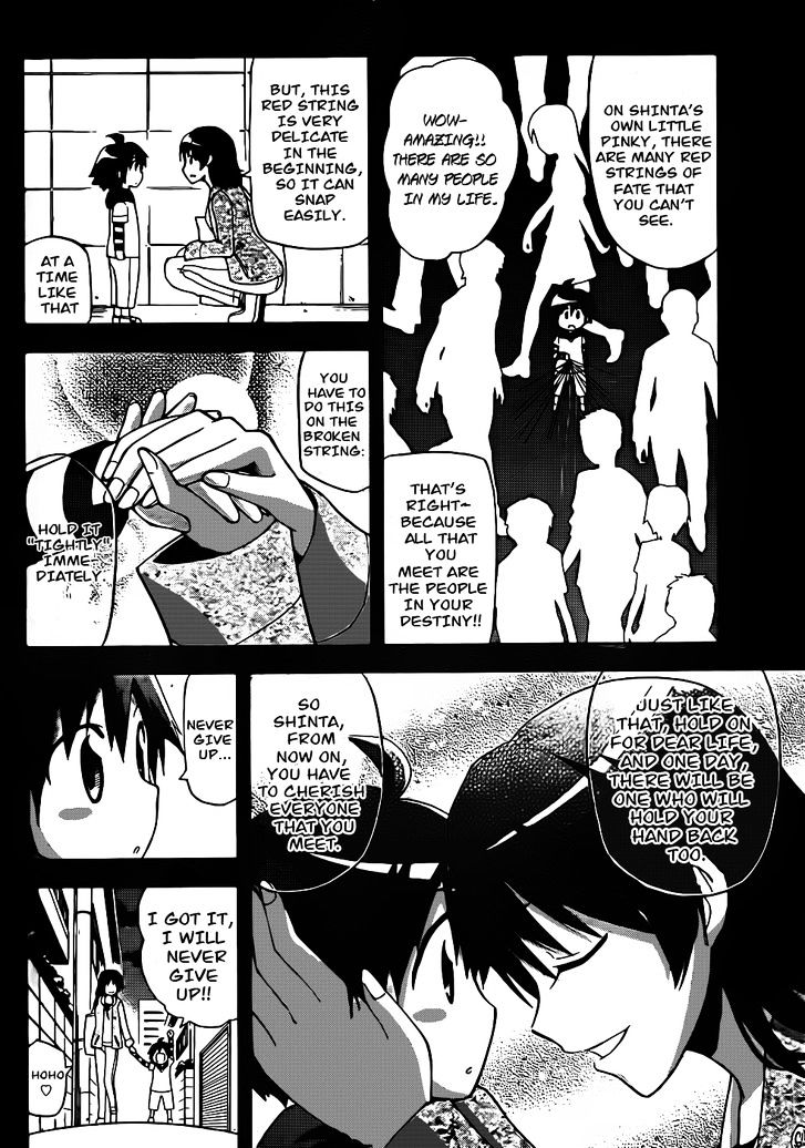 Gan-Kon Chapter 21 page 13 - Chapter 21 : Don't Give Up