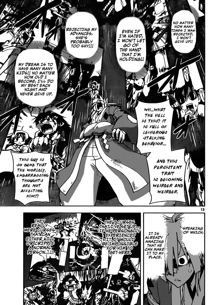 Gan-Kon Chapter 21 page 14 - Chapter 21 : Don't Give Up