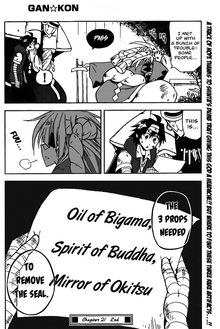 Gan-Kon Chapter 21 page 18 - Chapter 21 : Don't Give Up