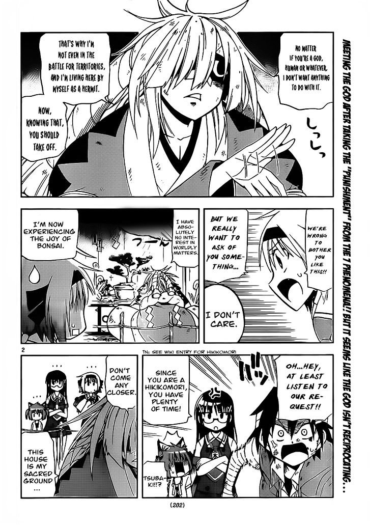 Gan-Kon Chapter 21 page 3 - Chapter 21 : Don't Give Up