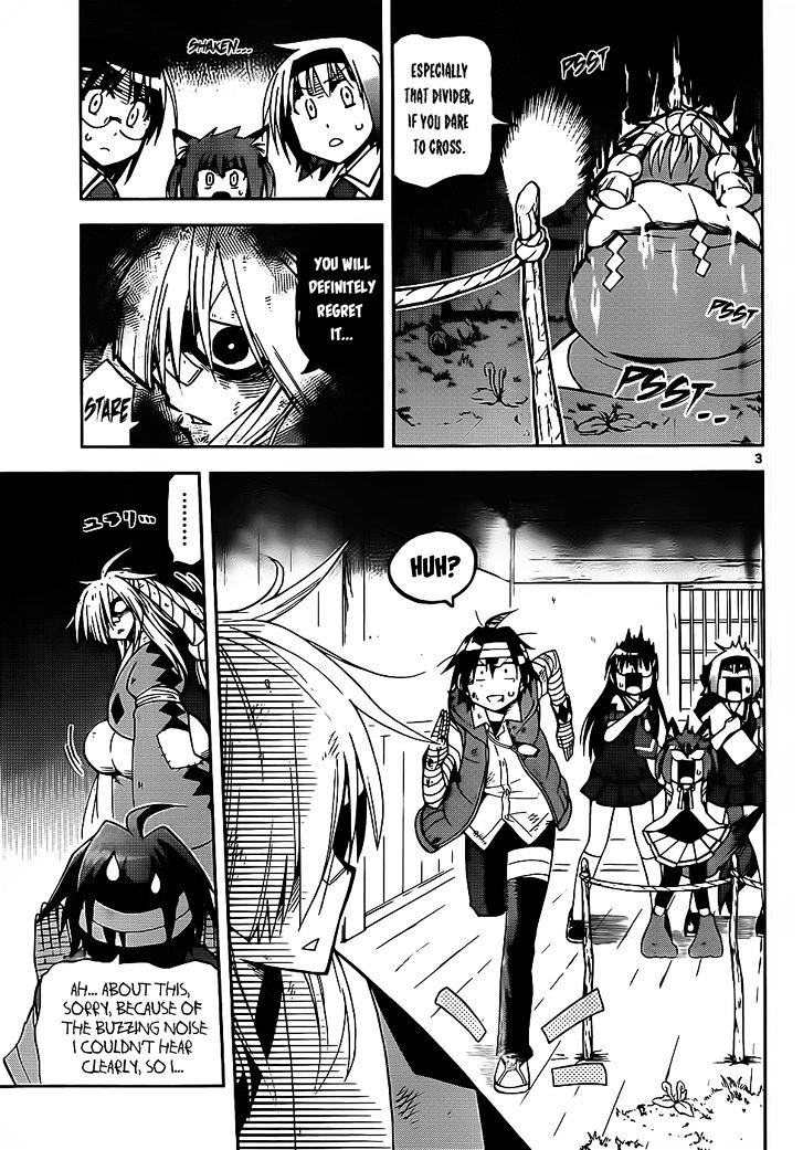 Gan-Kon Chapter 21 page 4 - Chapter 21 : Don't Give Up