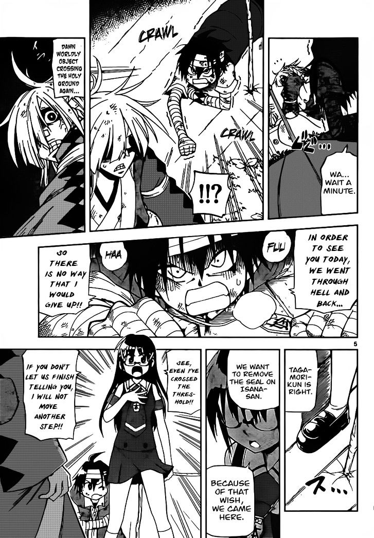 Gan-Kon Chapter 21 page 6 - Chapter 21 : Don't Give Up