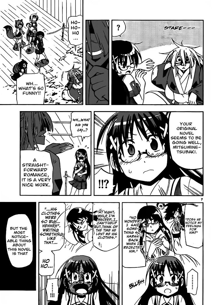Gan-Kon Chapter 21 page 8 - Chapter 21 : Don't Give Up