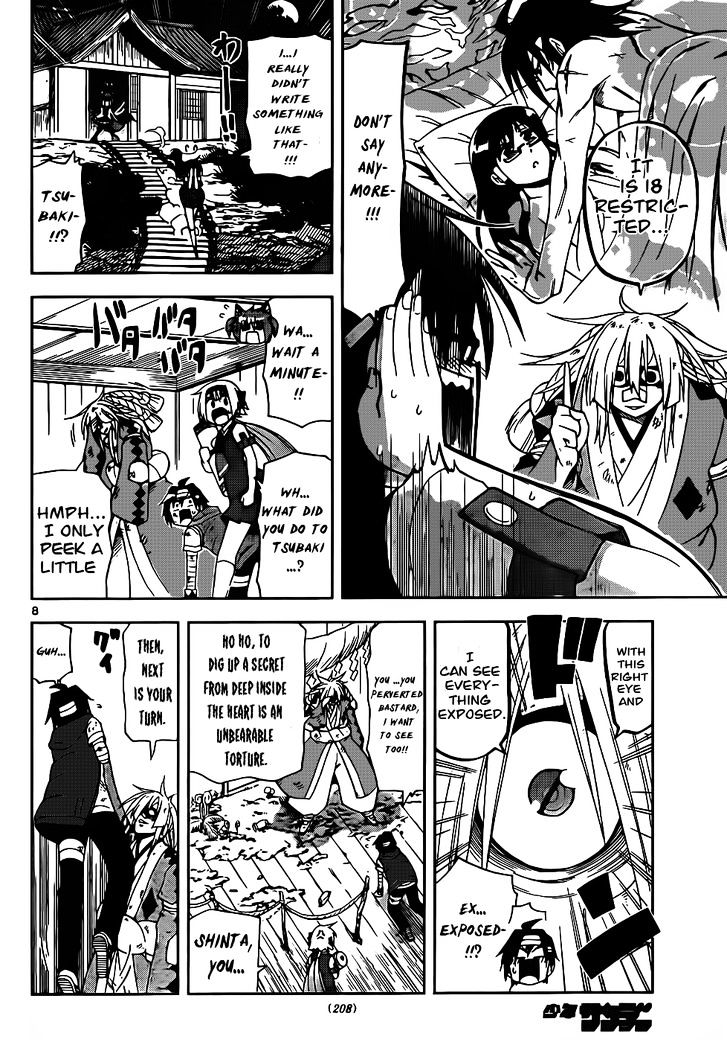 Gan-Kon Chapter 21 page 9 - Chapter 21 : Don't Give Up