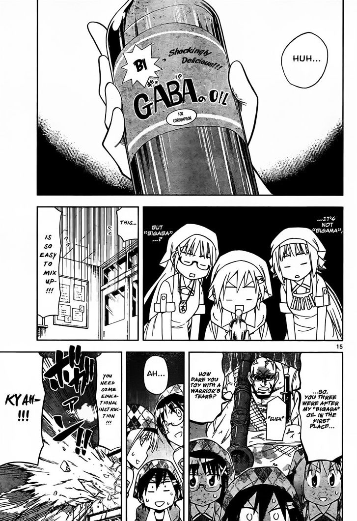 Gan-Kon Chapter 22 page 14 - Chapter 22 : The Oil of Bigama