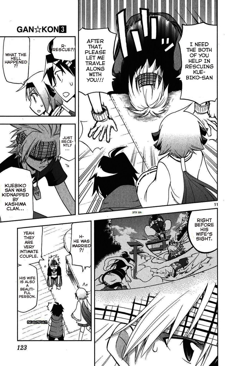Gan-Kon Chapter 23 page 11 - Chapter 23 : A Reason To Fight
