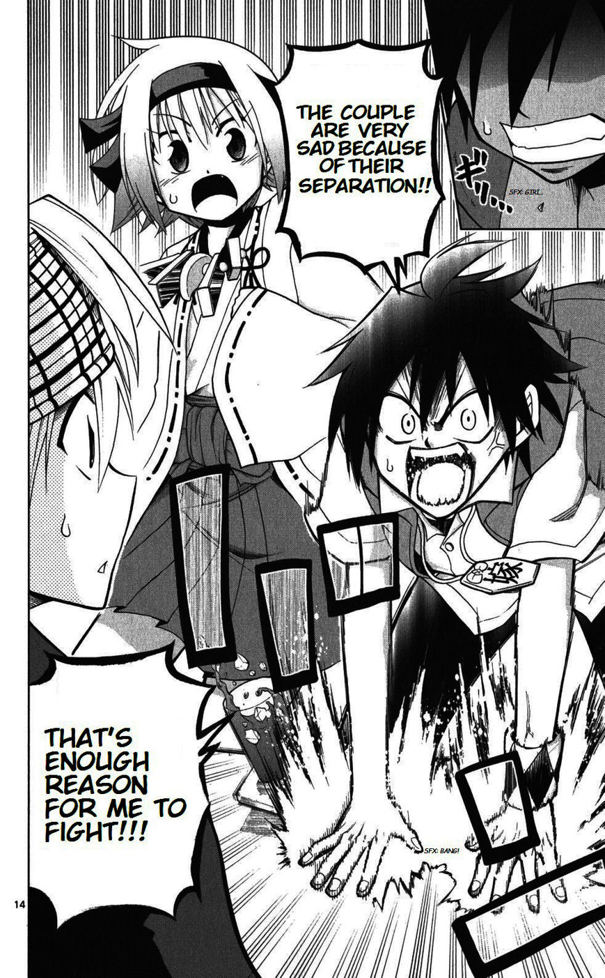 Gan-Kon Chapter 23 page 14 - Chapter 23 : A Reason To Fight