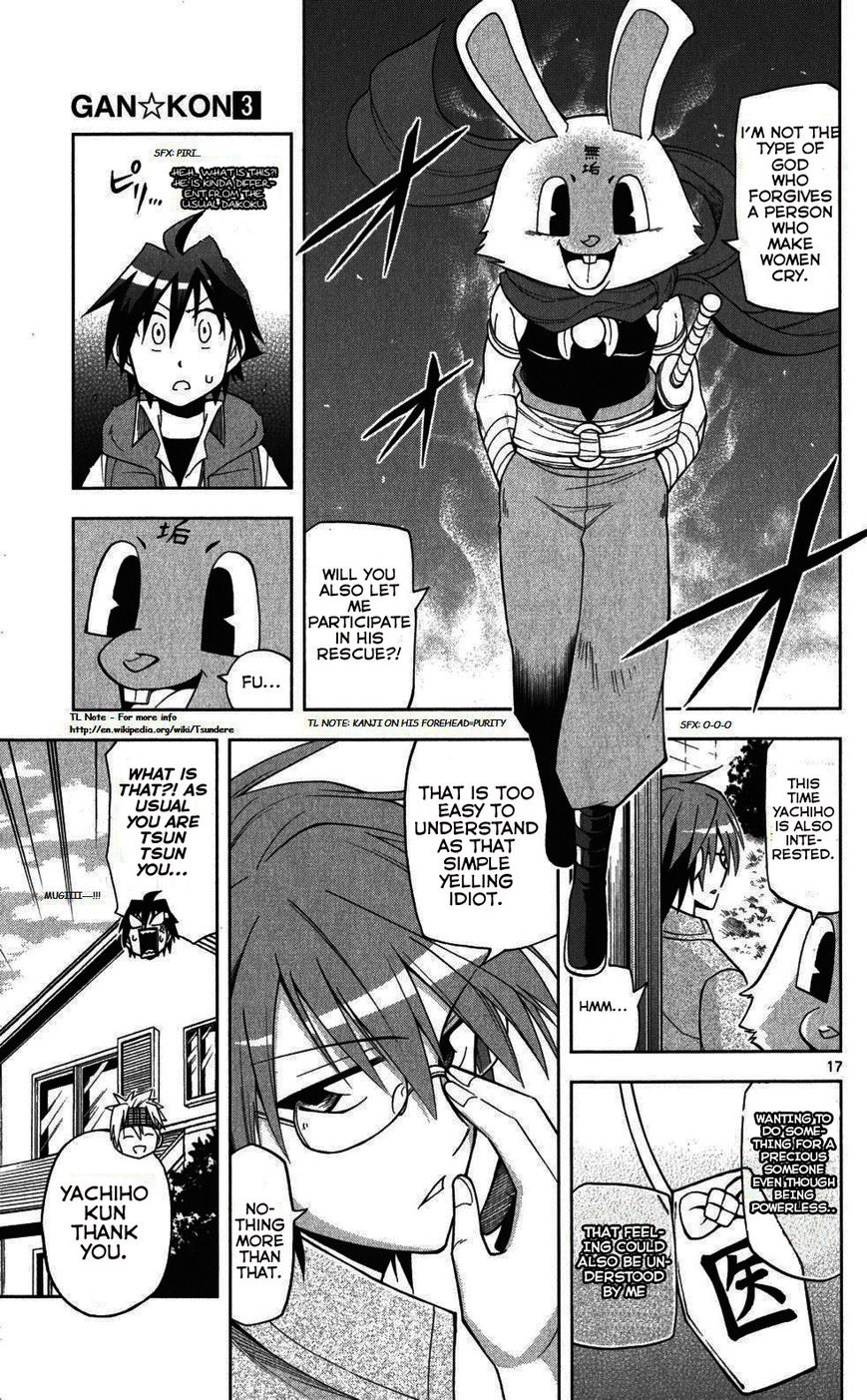 Gan-Kon Chapter 23 page 17 - Chapter 23 : A Reason To Fight