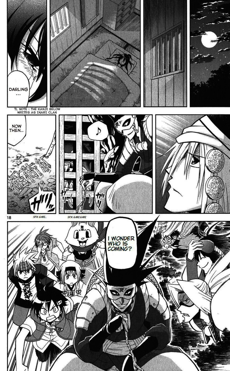 Gan-Kon Chapter 23 page 18 - Chapter 23 : A Reason To Fight