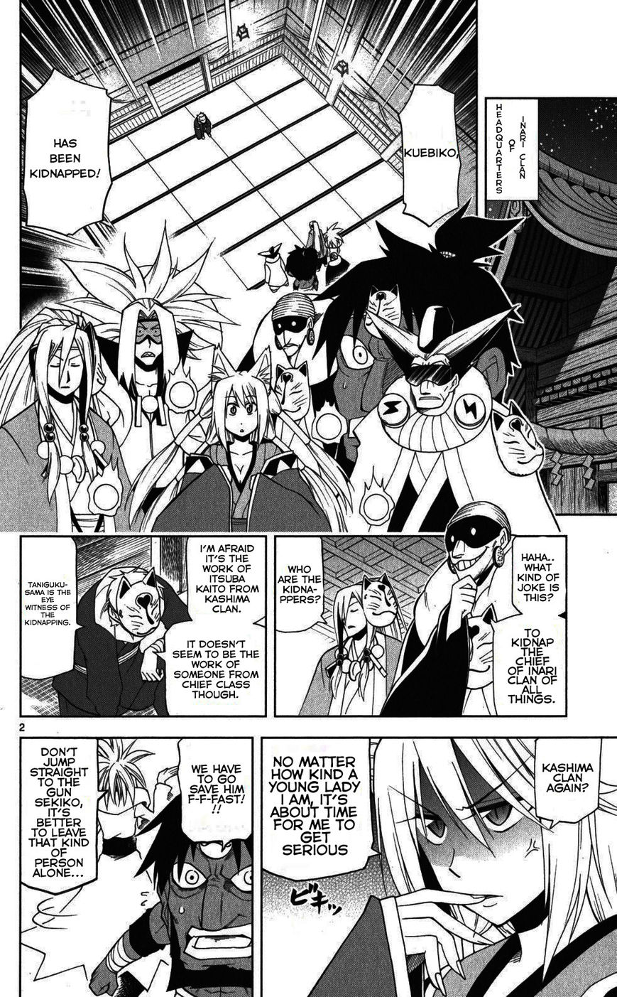 Gan-Kon Chapter 23 page 2 - Chapter 23 : A Reason To Fight
