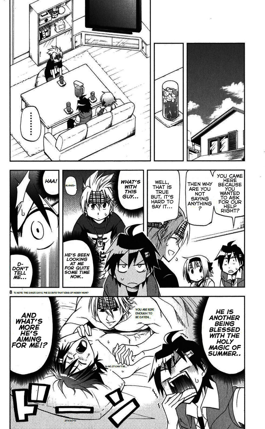 Gan-Kon Chapter 23 page 8 - Chapter 23 : A Reason To Fight