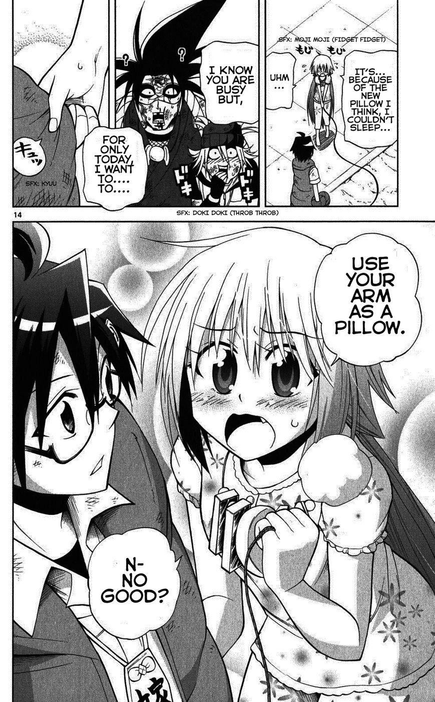 Gan-Kon Chapter 25 page 14 - Chapter 25 : The Iron Hammer Of Justice
