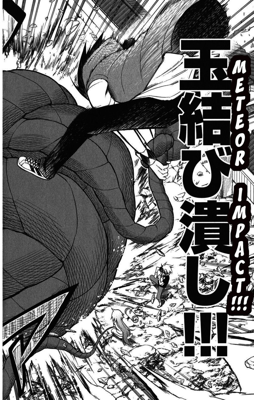 Gan-Kon Chapter 25 page 16 - Chapter 25 : The Iron Hammer Of Justice