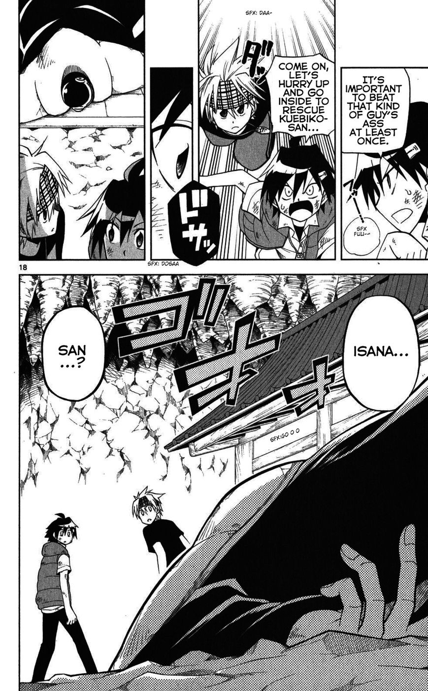 Gan-Kon Chapter 25 page 18 - Chapter 25 : The Iron Hammer Of Justice