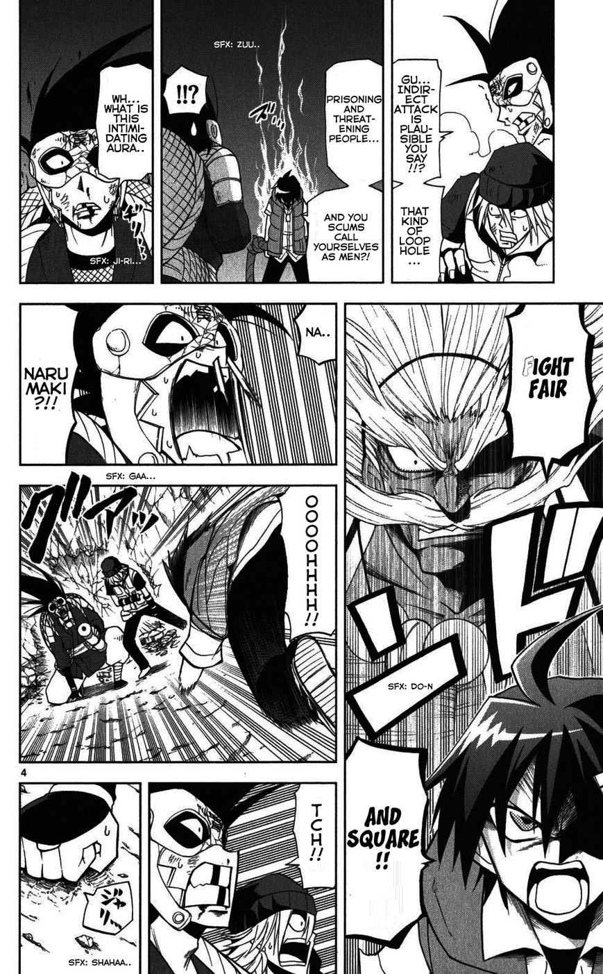 Gan-Kon Chapter 25 page 4 - Chapter 25 : The Iron Hammer Of Justice
