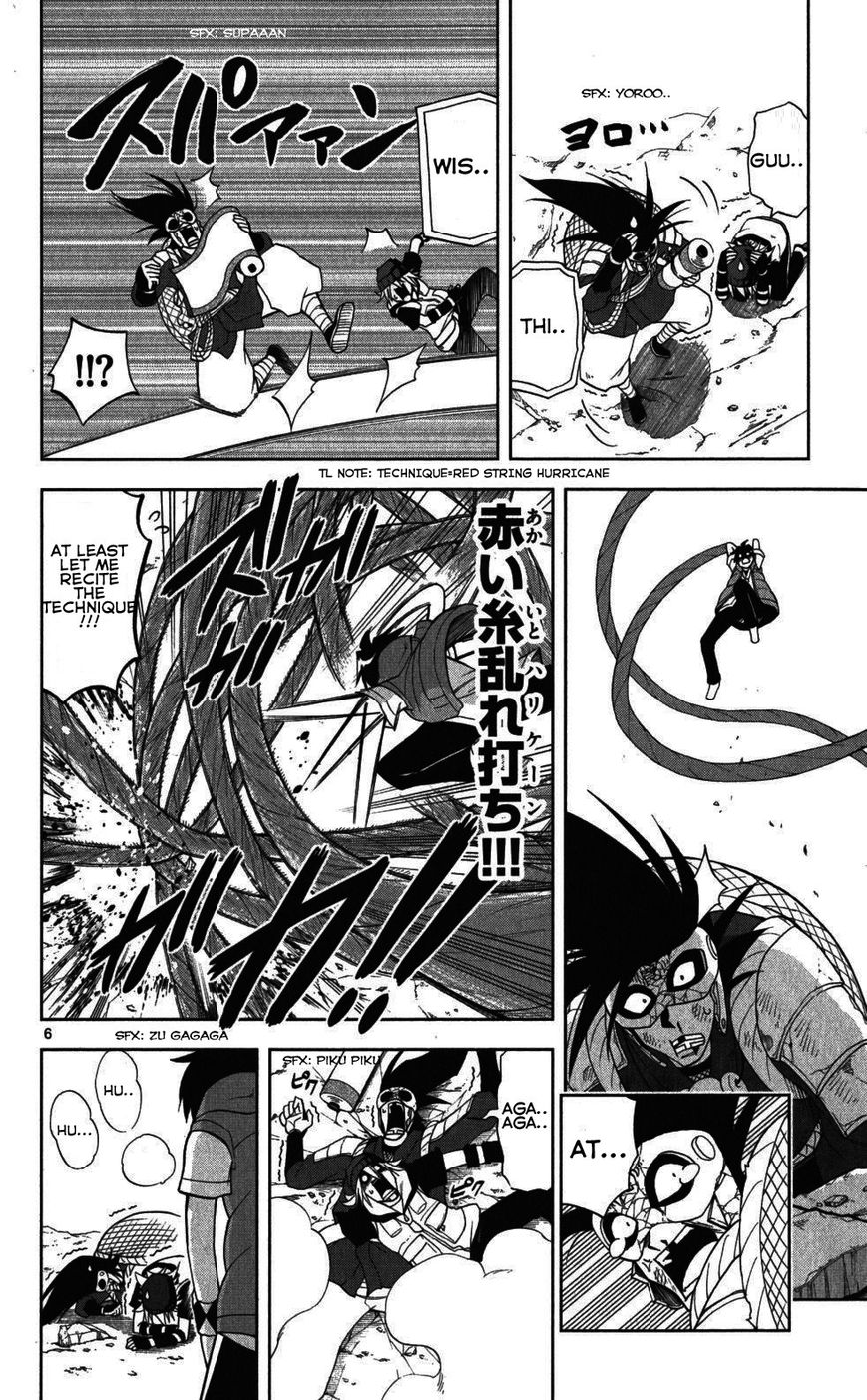 Gan-Kon Chapter 25 page 6 - Chapter 25 : The Iron Hammer Of Justice
