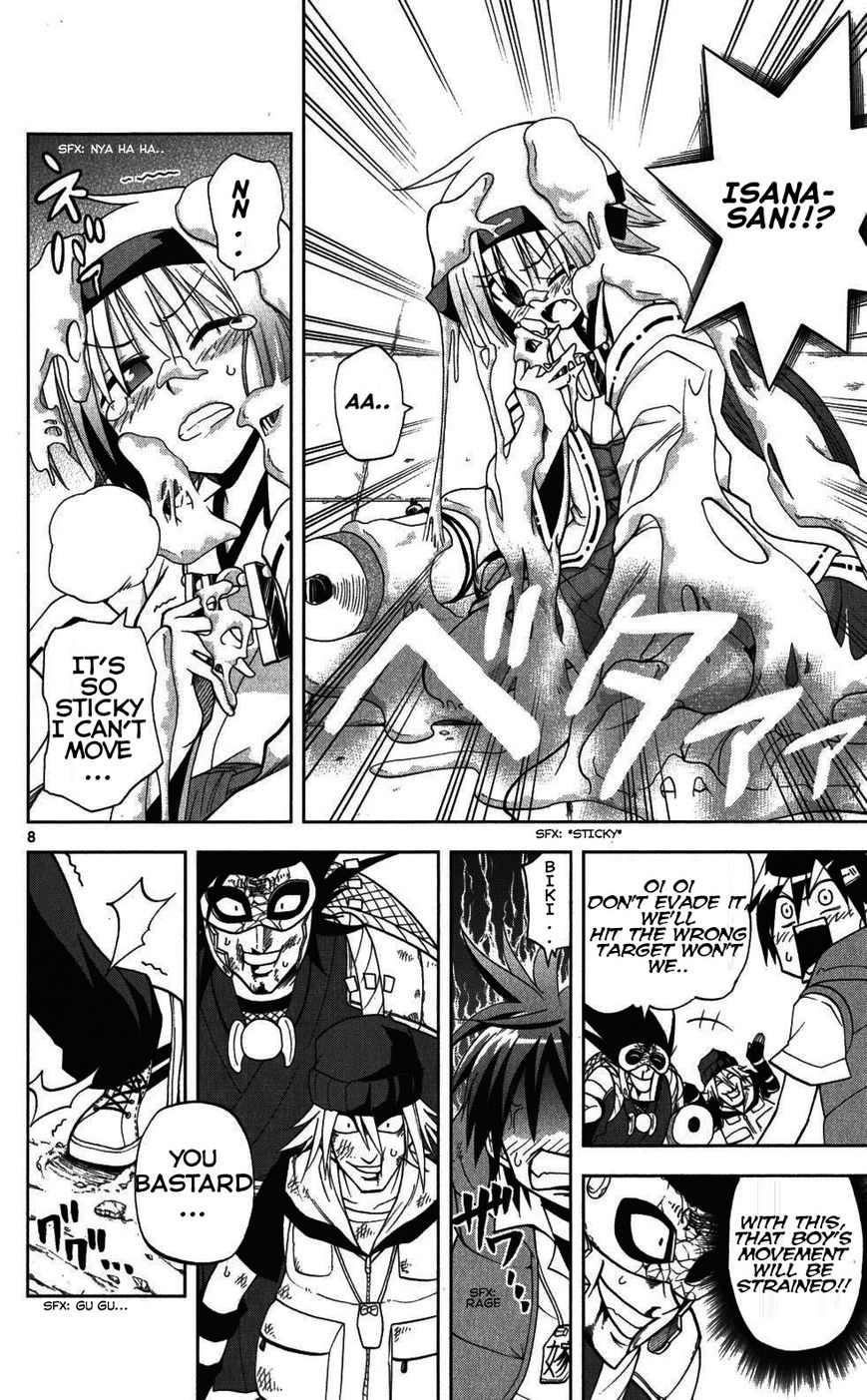 Gan-Kon Chapter 25 page 8 - Chapter 25 : The Iron Hammer Of Justice
