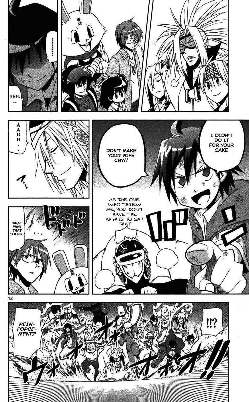 Gan-Kon Chapter 26 page 12 - Chapter 26 : To The Rescue!!