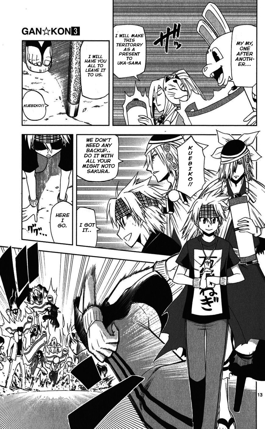Gan-Kon Chapter 26 page 13 - Chapter 26 : To The Rescue!!