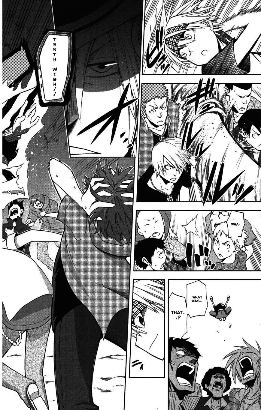 Gan-Kon Chapter 26 page 14 - Chapter 26 : To The Rescue!!