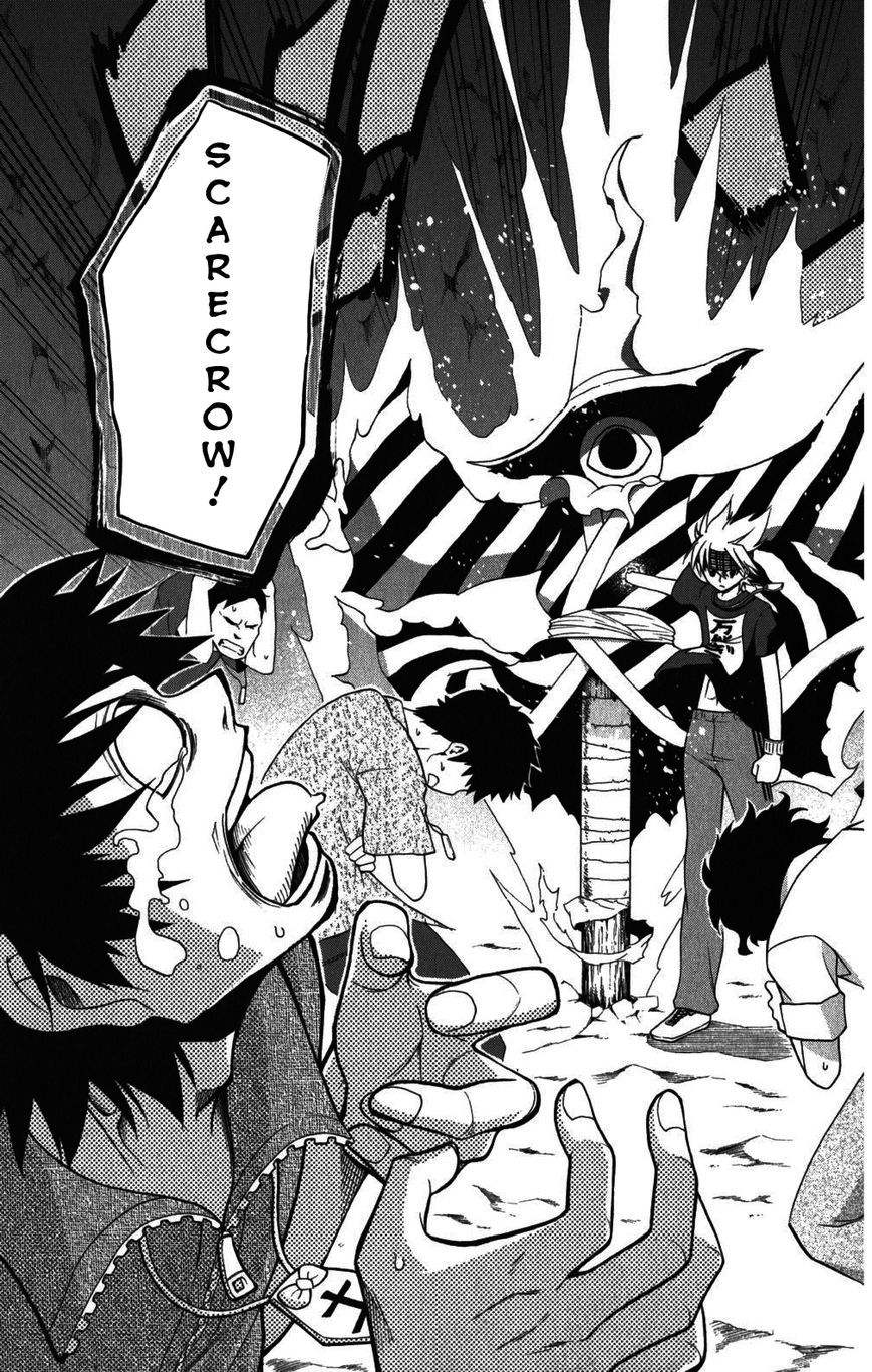 Gan-Kon Chapter 26 page 15 - Chapter 26 : To The Rescue!!