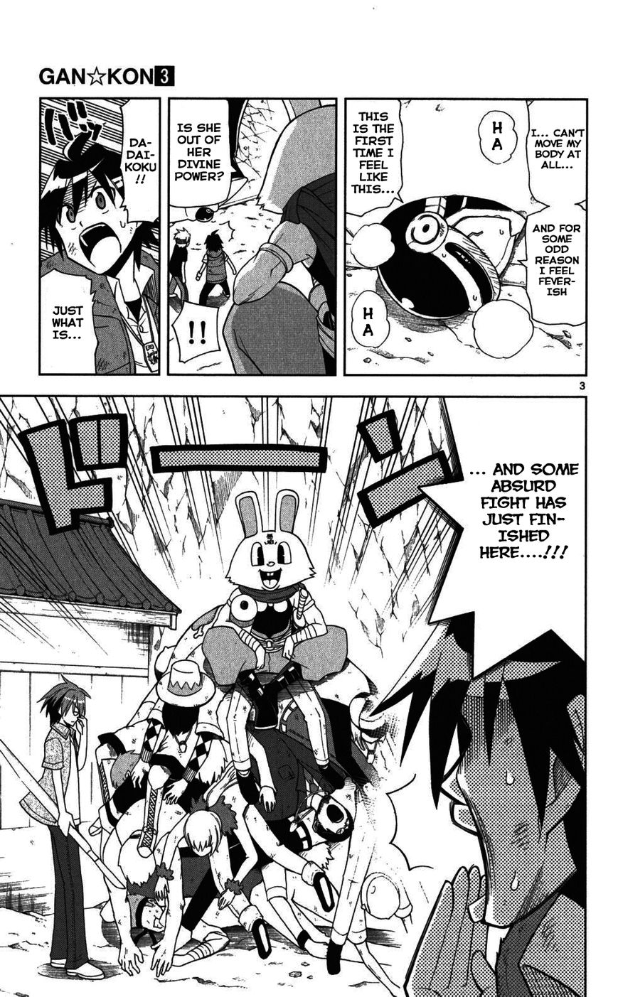 Gan-Kon Chapter 26 page 3 - Chapter 26 : To The Rescue!!