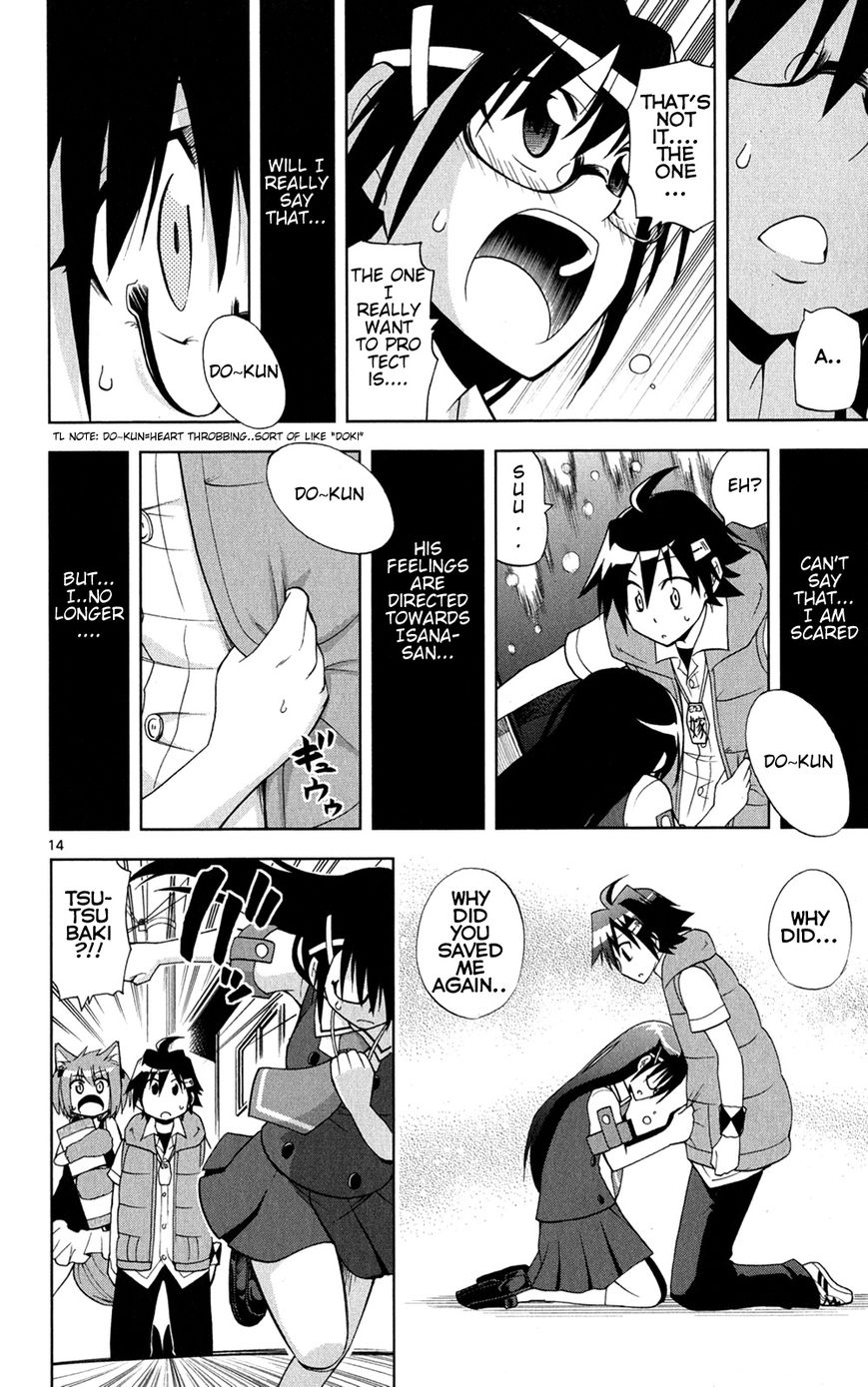 Gan-Kon Chapter 27 page 15 - Chapter 27 : Sudden Change In Situation